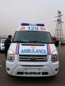 番禺区跨省长途